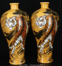9.6'' Qing Qianlong Marked pastel Porcelain tiger ''虎虎生威'' Bottle Vase Pair picture