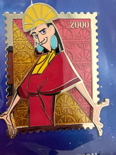 Disney PALM Stamp Yzma The Emperor's New Groove Glitter Pin Single 2000 picture