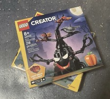 Lego x2 Sets Scary Haunted Tree #40900 / New GWP Promotional Halloween (2 sets) picture