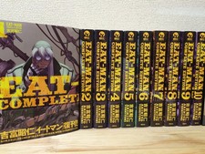 EAT-MAN Complete Edition Manga Vol. 1-10 Complete Set by Akihito Yoshitomi picture