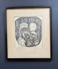 Arthur C. Danto Woodcut Print of “The Lovers” Original Signed 4/25 1951 - Rare picture