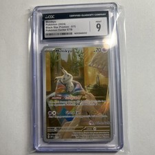 2023-25 Pokemon SV Black Star Promos POKEMON CENTER Mimikyu #075 CGC 9 picture