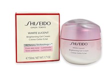 Shiseido Ginza Tokyo Benefiance White Lucent Vital Perfection 1.7 oz new in box picture