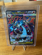 Pokemon TCG Mega Charizard X EX 023 Me: Mega Evolution Promo Holo English 360 picture