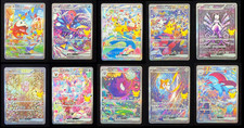 2026 Pokémon Chinese 30th Anniversary Celebration 30thC 124-133 SAR 10 Card Set picture
