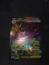 Mega Gengar ex SIR 284/217 Me: Ascended Heroes picture