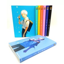 The Summer Hikaru Died Manga Vol 1-8 English Complete Set Horror Mystery picture