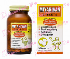 Strong Miyarisan Probiotics Clostridium butyricum 330 tablets New picture