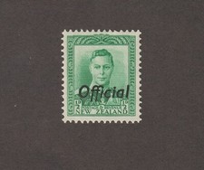 EDSROOM-11702 New Zealand O72 LH 1938 Official George VI  picture