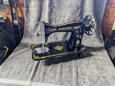 VINTAGE SINGER MODEL 15 HAND WHEEL SEWING MACHINE picture