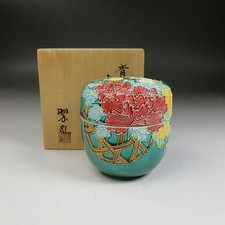 Suiran Nakamura Blue Kochi Flower Basket Natsume Tea Caddy H2.8in w/Box Japan picture