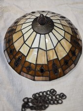 Tiffany style Stained Glass Dome Lamp Shade Brown Beige Glass Spectrum Stamp  picture