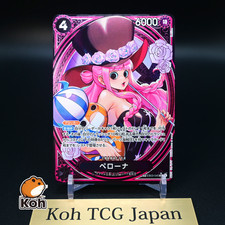 Perona EB03-045 SP SR Parallel ONE PIECE Card Heroines edition 2025 NM picture