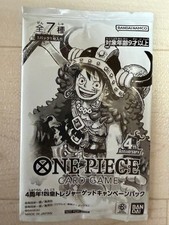 ONE PIECE Card Game 4th Anniversary Treasure Four Emperor Promo Pack SEALED picture