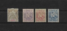 French Guinea 15,23-5 fine mint HR & used. Scott $84 picture