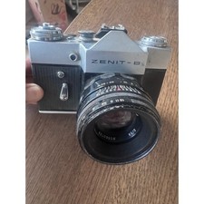 Vintage ZENIT-B Camera Huge Lot Helios Vivitar Sunset Lenses Filters Flashes Bag picture