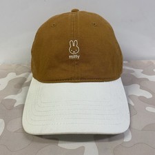 Miffy Hat Cap Adult One Size Strap Back Adjustable 70th Anniversary RARE Brown picture