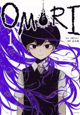 OMORI Vol.1 is a stunning manga adaptation of the internationally acclaimed indi picture