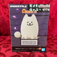 Undertale: ANNOYING DOG (Amicot)  Toby Fox, Bandai Namco, Banpresto picture