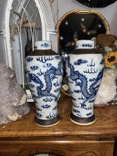 Pair of 10 Inch 19th Century Chinese Dragon Crackle Glaze Porcelain Vase Marked picture
