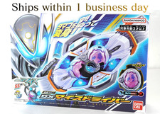 Bandai Kamen Rider MY-TH DX My-th Driver Henshin Belt NEW  Ships within 24 Hours picture