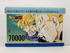 Goku Vegeta #26 Part 1 Deka Amada Carddass PP Jumbo Dragon Ball Z Card Vintage picture