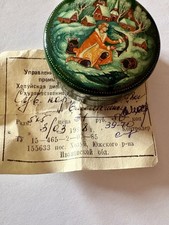 1988 Kholuy Russian Lacquer Miniature Box Signed Paper Certificate  Vintage picture
