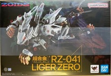 Chogokin ZOIDS New Century Zero RZ-041 Liger Zero 220mm Bandai Spirits NEW Japan picture
