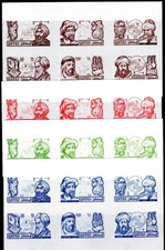 Qatar 1971 Famous Men Of Islam Imperf Color Proofs Four Sets On Gummed Paper Sg picture