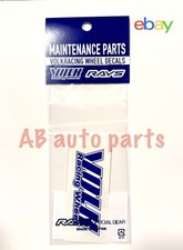 Set Of Rays Engineering Volk Racing TE37 Blue Replacement Wheel Spoke Decals picture