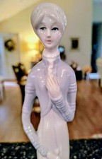Vintage Lladro Retired Lady with Umbrella Porcelain  picture