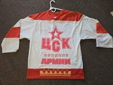 vintage Soviet-era white and red HC CSKA Moscow hockey jersey #16 Petrov picture