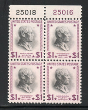 ALLY'S US Plate Block Scott #832c $1.00 Woodrow Wilson [4] MNH F/VF [HV_c3] picture