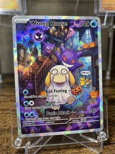 Wrong House Psyduck Holographic for Gift / Display picture