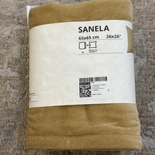 IKEA Sanela 26x26