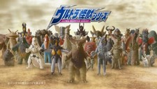 Bandai Ultraman Ultra Hero Series & Ultra Monsters PVC Figures Tsuburaya Sofvi  picture