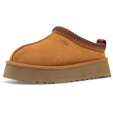 SALE UGG Women's Tazz II Slippers - 100% AUTHENTIC -Brand New picture
