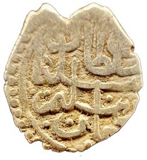 Ottoman Empire Rare  Akce - Süleyman I 1520-1566  Mint Novaberda Kosova 068g picture