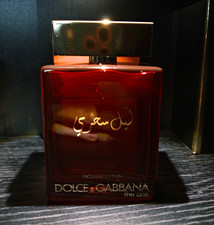 Dolce & Gabbana The One Mysterious Night Exclusive Ed EDP Spray 5 fl oz 150 mL picture