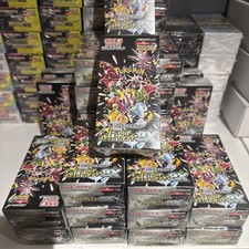 Pokemon Card Japanese Shiny Treasure EX sv4a Booster Box Brand New Sealed picture