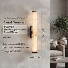Nordic Alabaster Wall Sconces - Copper Indoor Lighting for Bedroom & Hallway picture