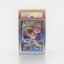 2021 Pokemon SWSH Fusion Strike Mew VMAX /264 PSA 10 GEM MINT GEM MINT Rare Holo picture