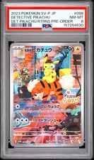 2023 Pokemon SV Black Star Promos JP 098 Detective Pikachu PSA 8 picture