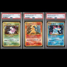 PSA 1 Sequential Meganium Typhlosion Feraligatr Japanese Neo Holo Foil 1999 PR picture