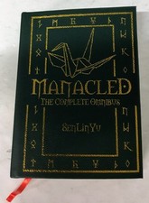 Manacled Book 2 THE COMPLETE Omnibus   Hardcover by Senlinyu picture