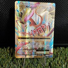 The Pokémon Company Pokémon TCG M Pidgeot EX 105/108 Evolutions Full Art Holo picture