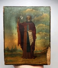 Antique Icon St Sergius Radonezh 19th Christian Art Oil on Wood Orthodox Decor picture