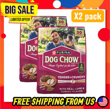 (2 pc) Tender and Crunchy with Real Lamb & Turkey Flavor Adult Dry Dog Food 30lb picture