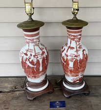 Pair Of Vintage Japanese Kutani Ware Style  Table Lamps With Wood Bases picture