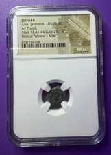 Judaea Alexander Jannaeus AE Prutah NGC Biblical Widow's Mite 103-76 BC picture